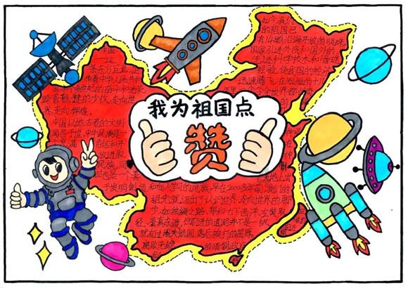 如何去除杨梅渍-专业问答网站