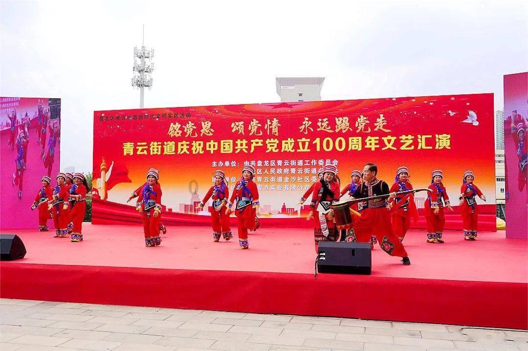 四川大学学费交晚了怎么办- 一问一答,演绎知识的精彩篇章